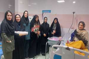 به مناسبت هفته بزرگداشت  مقام زن و روز مادر صورت گرفت /بازدید سرپرست شبکه بهداشت و درمان لامرد و مسئول امور بانوان فرمانداری 
