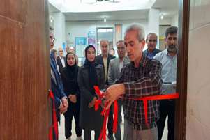 راه اندازی اتاق احیای قلبی ریوی( سی پی آر) و خون گیری در مرکز خدمات جامع سلامت روستایی حضرت امیرالمومنین (ع) سیگار 