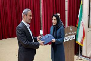 آیین تکریم و معارفه روسای پیشین و جدید شبکه بهداشت و درمان شهرستان لامرد برگزار شد