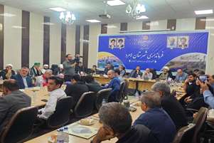 نشست شورای اداری شهرستان لامرد با حضور استاندار فارس