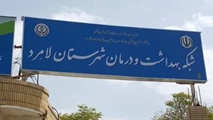 کشف و جمع آوری 100بسته رنگ غیر مجازخوراکی از یک واحد صنفی در شهرستان لامرد